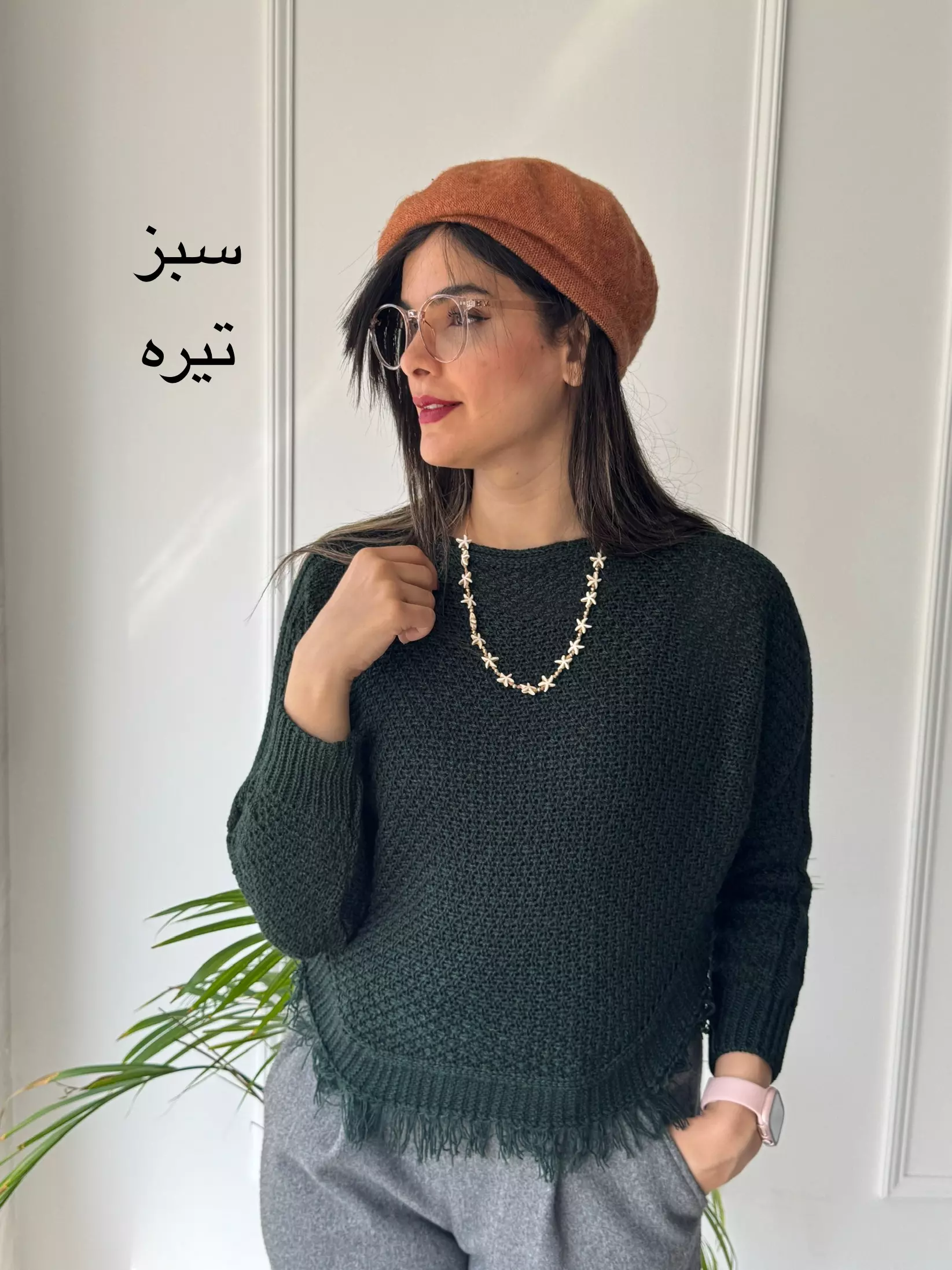 بافت زنانه نیلو